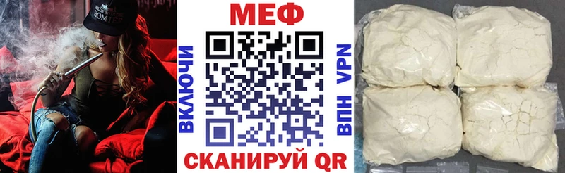 Цена Добрянка Конопля  A-PVP  ГАШ  Амфетамин  MDMA  МЕФ  Галлюциногенные грибы 