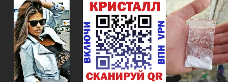 АМФ 98%  Добрянка 