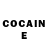 КЕТАМИН ketamine Hillox