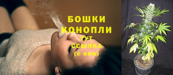 ALPHA-PVP Абинск