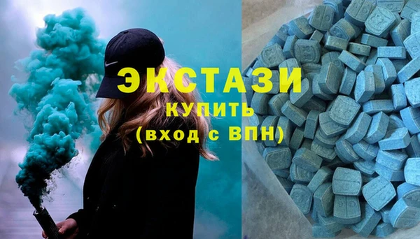прущий лед Абдулино