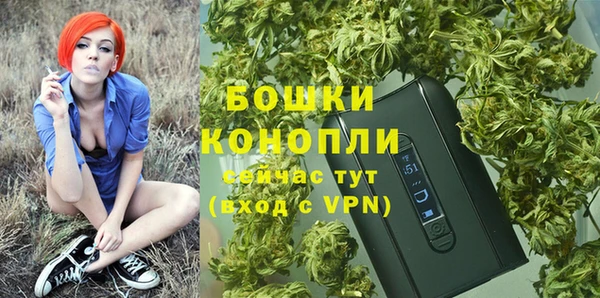 мескалин Абаза