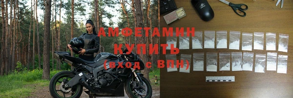 ПСИЛОЦИБИНОВЫЕ ГРИБЫ Алексеевка