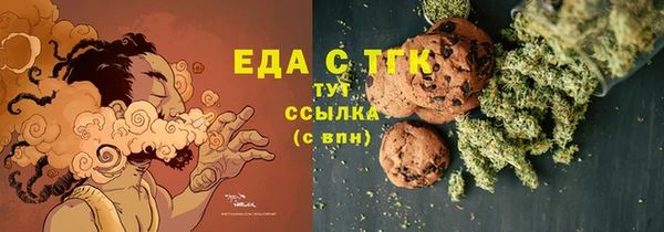 мескалин Абаза