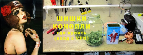 мескалин Абаза