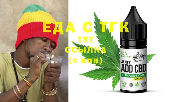 мескалин Абаза
